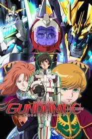 Mobile Suit Gundam Unicorn постер