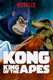 Kong: King of the Apes – Κονγκ: Ο Βασιλιάς των Πιθήκων (2016)
