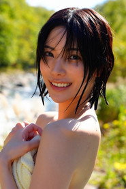 Karen Kaede