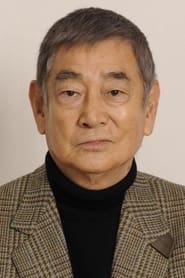 Ken Takakura