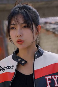 Si Jia Li