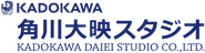 KADOKAWA Daiei Studio