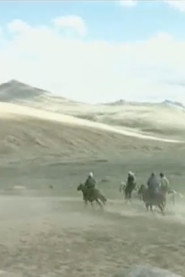 The Kesar Saga