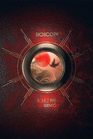 Bioscope: Gento
