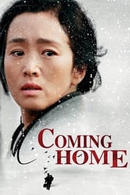 Coming Home постер