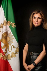 Princess Yasmine Pahlavi