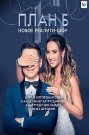 MongoDB.Entities.FuzzyString