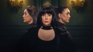 Third of Three en streaming