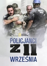 Policjanci z 11 września (2014)