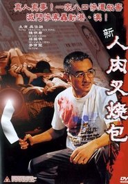 Poster Bloody Buns 2002