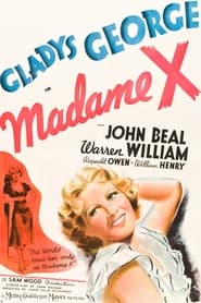 Madame X постер