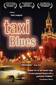 Taxi Blues постер