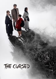 The Cursed постер