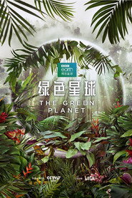 The Green Planet Season 1 8