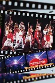 Poster Morning Musume. 2004 Spring The BEST of Japan 2004