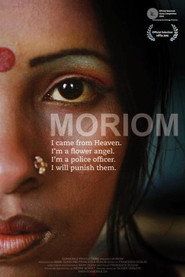 Moriom