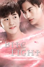 Bite Fight (2016)