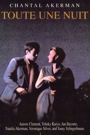 Toute une nuit 映画 ストリーミング Toute une nuit 映画 ストリーミング - 映画 ダウンロード