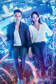 Only Side by Side With You poster