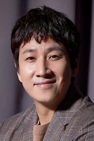 Lee Sun-kyun is Park Dong-ik