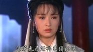 Heavenly Ghost Catcher en streaming