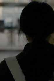 Finding Haemi (2019)