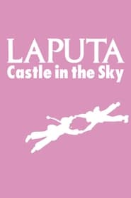 Небесний замок Лапута постер