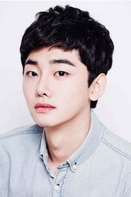 Park In-hoo