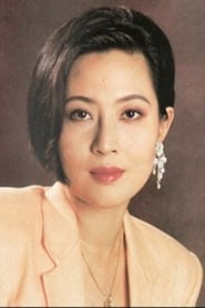 Photo de Fu Lili 林茵 