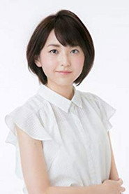 Sayumi Watabe 300x450