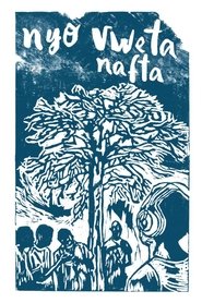 Poster Searching Nafta 2017