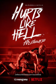 Hurts Like Hell 2022 Season 1 All Episodes Download English | NF WEB-DL 1080p 720p 480p