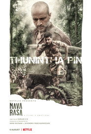 Navarasa poster