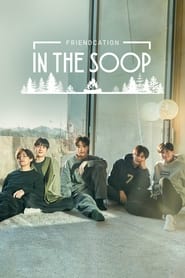 Nonton In The Soop: Friendcation (2022) Sub Indo