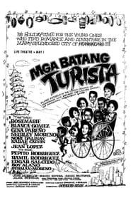 Poster Mga Batang Turista