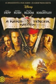 Pirates of the Caribbean: The Curse of the Black Pearl