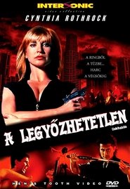 A Legyőzhetetlen.. (1993)