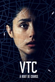 مشاهدة مسلسل VTC مترجم