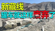 Episode 224