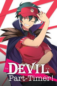 The Devil Is a Part-Timer! poster