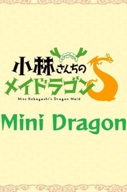 Mini Dragon