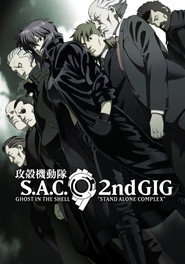 Ghost in the Shell: Stand Alone Complex Ghost in the Shell: Stand Alone Complex 2nd GIG 16