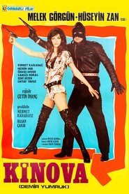 Poster Kinova: Demir Yumruk 1971