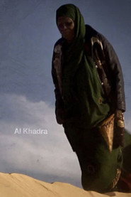 Al Khadra: poet of the desert (2012)