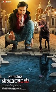 Poster Kaanadante Maayavadanu 2020