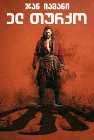 ელ თურქო