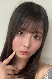 星明日菜