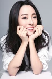 Photo de Li Sisi Xiao Mi 