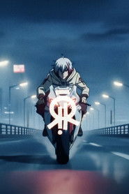 RŌHKI - A Million Trillion Pathways