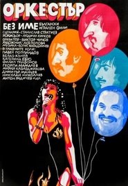 Оркестър без име (1982)
